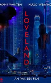 Loveland poster