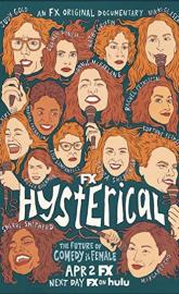 Hysterical poster
