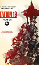 Station 19 poster