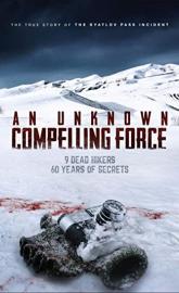 An Unknown Compelling Force poster