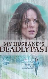 My Husband's Deadly Past poster