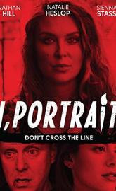 I, Portrait poster