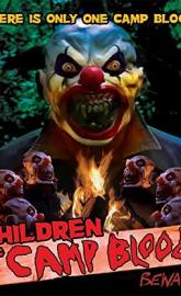 Children of Camp Blood poster