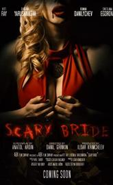 Scary Bride poster