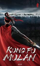 Kung Fu Mulan poster