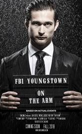 On the Arm poster