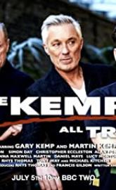 The Kemps: All True poster