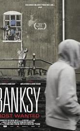 Banksy Most Wanted poster