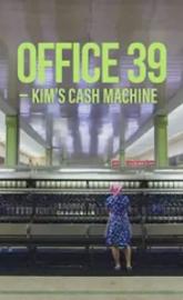Office 39: Kim's Cash Machine poster