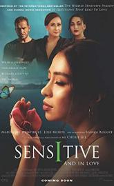 Sensitive and in Love poster