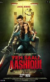 Yeh Saali Aashiqui poster