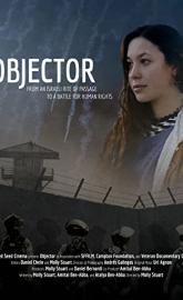 Objector poster
