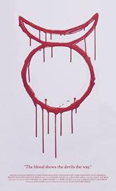 Dementer poster