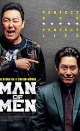 Man of Men poster
