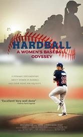 Hardball: The Girls of Summer poster