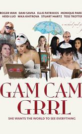 Gam Cam Grrl poster
