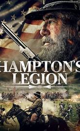 Hampton's Legion poster