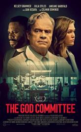 The God Committee poster
