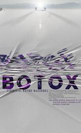Botox poster