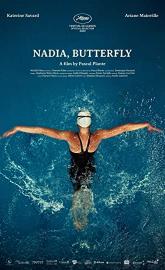 Nadia, Butterfly poster