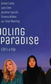 Pooling to Paradise poster