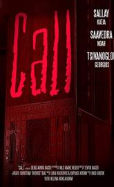 Call poster