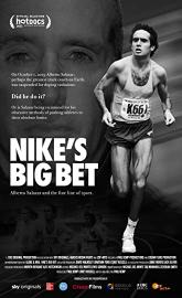 Nike's Big Bet poster