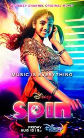 Spin poster