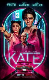Kate poster