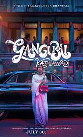 Gangubai Kathiawadi poster