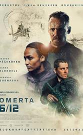Omerta 12/6 poster