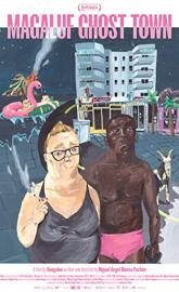 Magaluf Ghost Town poster