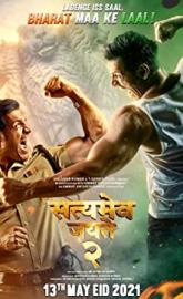 Satyameva Jayate 2 poster