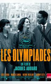 Paris, 13th District poster
