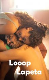 Looop Lapeta poster