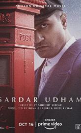 Sadar Udham poster