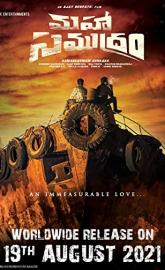 Maha Samudram poster