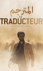 The Translator poster