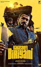 Kadaseela Biriyani poster
