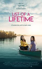 List of a Lifetime poster