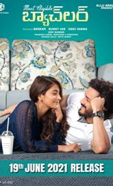 Most Eligible Bachelor poster