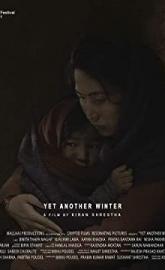 Yet Another Winter poster