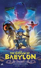 Esluna: The Crown of Babylon poster