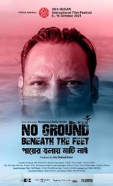 No Ground Beneath the Feet poster