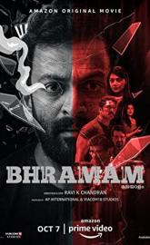Bhramam poster