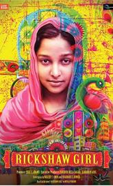 Rickshaw Girl poster