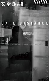 Safe Distance poster