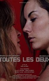 Toutes les deux poster