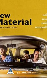 New Material poster
