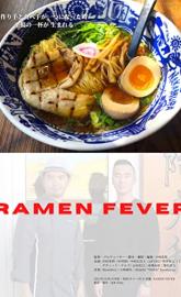 Ramen Fever poster